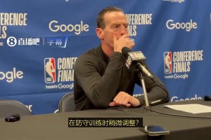 最后是否考虑让哈登防守回合坐板凳？阿特金森：没 我相信他！